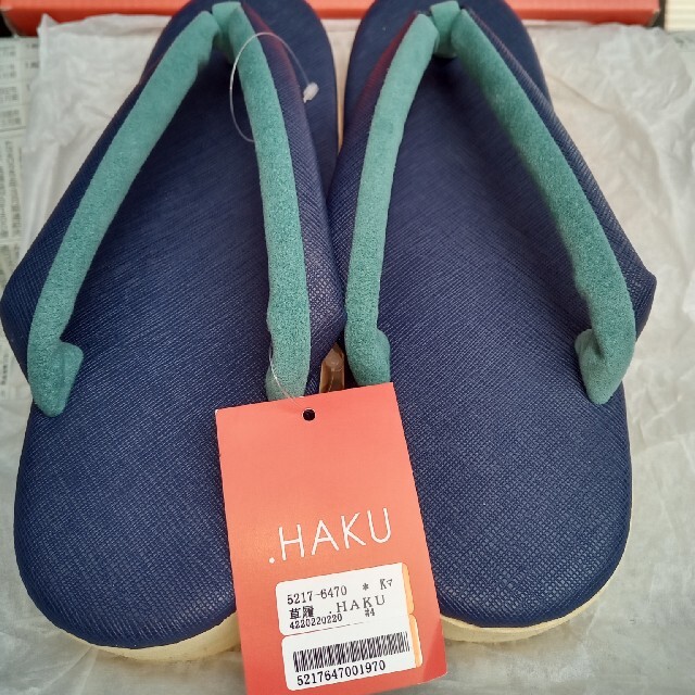 ．HAKU　草履　　Mサイズ レディースの靴/シューズ(下駄/草履)の商品写真