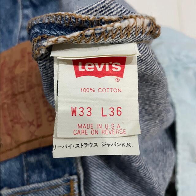 501 - levi's 501 usa製 クラッシュデニム ボロ グランジ ダメージ ...