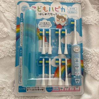 ミニマム(MINIMUM)のミニマム こどもハピカセット ブルー　子供用電動歯ブラシ(電動歯ブラシ)