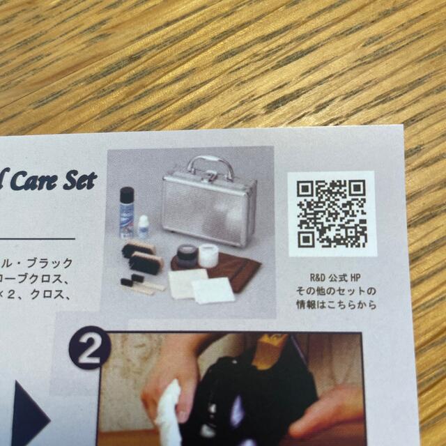 M.MOWBRAY(モゥブレィ)のshoes care gift 靴磨きセット メンズの靴/シューズ(その他)の商品写真