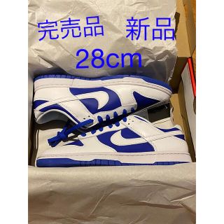 ナイキ(NIKE)のDUNK LOW RETRO DD1391-401(スニーカー)