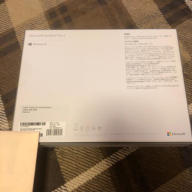 未開封　surfaceGo2 STQ-00012 128GB 8GBRAM 1