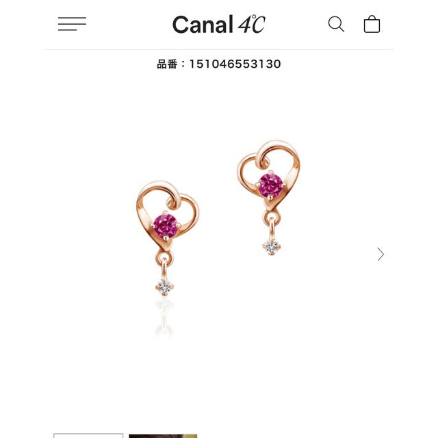 canal４℃(カナルヨンドシー)のCanal 4℃ ピアス レディースのアクセサリー(ピアス)の商品写真