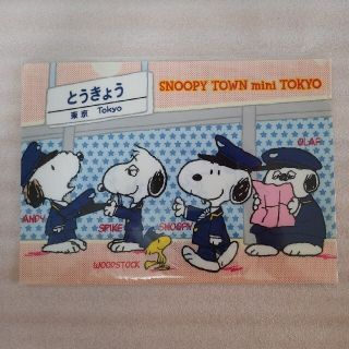 スヌーピー(SNOOPY)のスヌーピー　A4　A5　ファイル　組み合わせ自由(ファイル/バインダー)