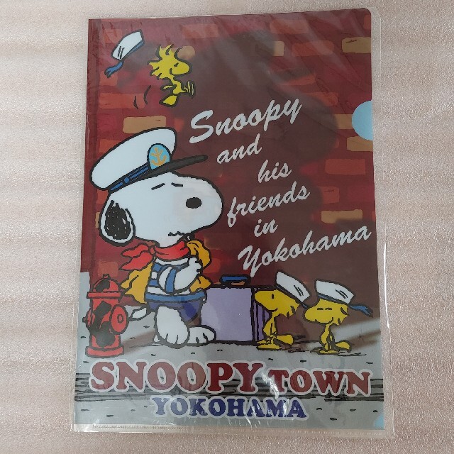 SNOOPY(スヌーピー)のスヌーピー　A4　ファイル　組み合わせ自由　白くま&横浜 インテリア/住まい/日用品の文房具(ファイル/バインダー)の商品写真