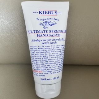 キールズ(Kiehl's)のキールズ　ハンド　サルブ　148g(ハンドクリーム)