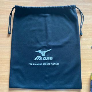 ミズノ(MIZUNO)の☆ミズノ  グラブ袋☆2枚セット(その他)