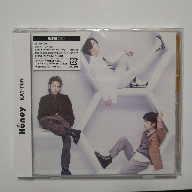 KAT-TUN(カトゥーン)のKAT-TUN　アルバム　Honey【通常盤】 エンタメ/ホビーのCD(ポップス/ロック(邦楽))の商品写真
