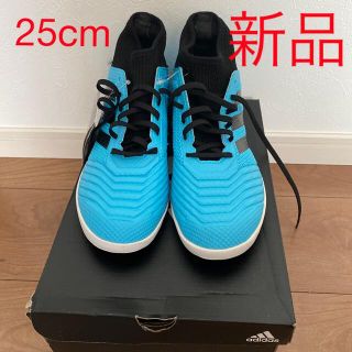 アディダス(adidas)の新品　アディダス  adidas トレーニングシューズ　25cm(シューズ)