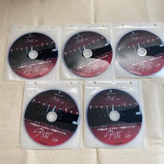 ストレイキッズ(Stray Kids)のStraykids サバイバル DVD(K-POP/アジア)