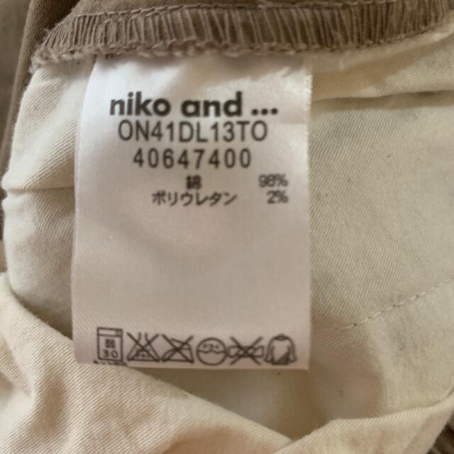 niko and...(ニコアンド)のクロップドパンツ レディースのパンツ(クロップドパンツ)の商品写真