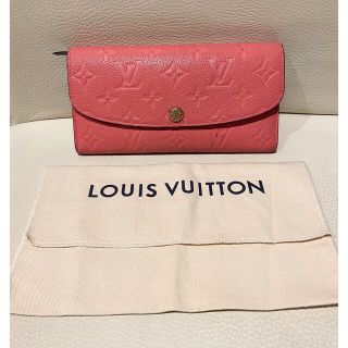 ルイヴィトン(LOUIS VUITTON)のルイヴィトン モノグラム ピンク長財布(財布)