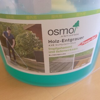 オスモ　ウッドリバイバージェル　2.5ℓ缶　未使用未開封　屋外木部の下地処理剤