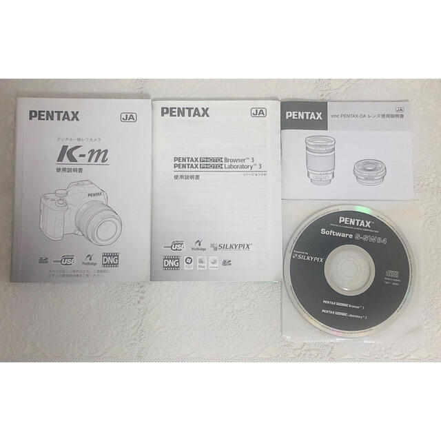 【美品】PENTAX 一眼レフカメラ K-m & 18-55 レンズ付き