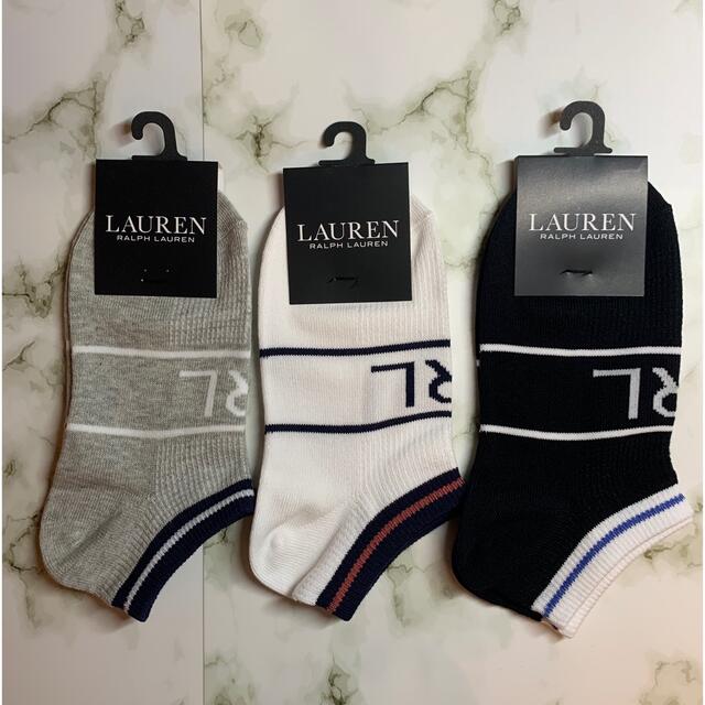 POLO RALPH LAUREN(ポロラルフローレン)のラルフローレン  レディースソックス 3足 レディースのレッグウェア(ソックス)の商品写真