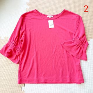 サンカンシオン(3can4on)の3can4on　3カン4オン　カットソー　Tシャツ(Tシャツ(半袖/袖なし))