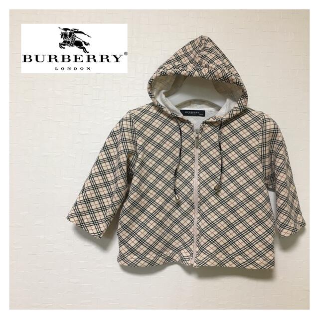 BURBERRY - BURBERRY バーバリー アウター パーカー 80 ノバチェックの