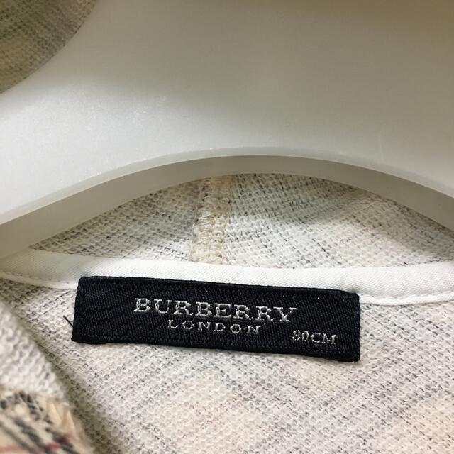 BURBERRY(バーバリー)のBURBERRY バーバリー　アウター　パーカー　80 ノバチェック キッズ/ベビー/マタニティのベビー服(~85cm)(ジャケット/コート)の商品写真
