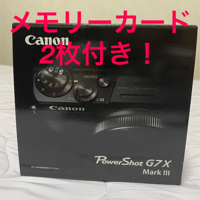 PowerShot G7 X MarkⅢ メモリーカードなど付属あり