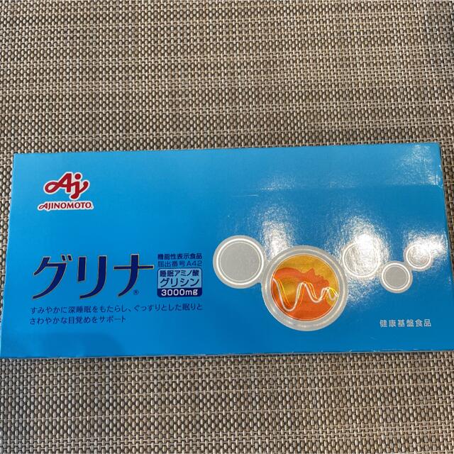 味の素(アジノモト)の味の素 グリナ グレープフルーツ味 スティック30本入 食品/飲料/酒の健康食品(その他)の商品写真