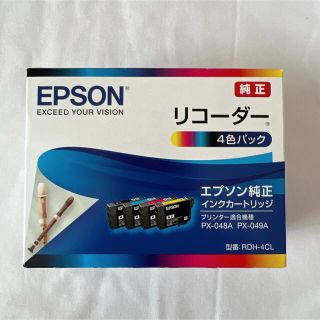 エプソン(EPSON)のEPSON リコーダー　純正　インクカートリッジ　RDH-4CL(PC周辺機器)