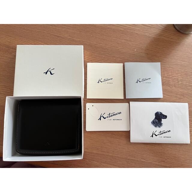 Kitamura(キタムラ)のキタムラ財布　ダークブルー　牛革 レディースのファッション小物(財布)の商品写真