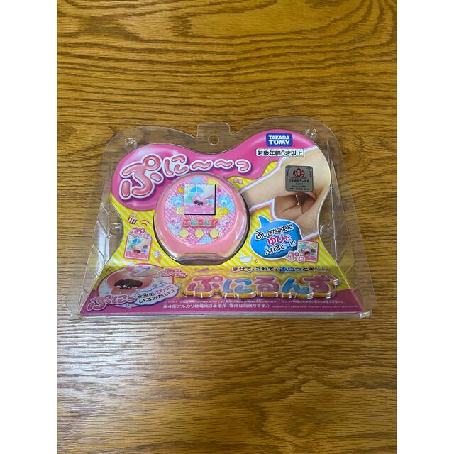 ぷにるんずピンク　新品　未開封