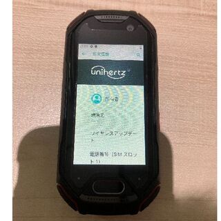 unihertz ATOM ATUS-01(スマートフォン本体)