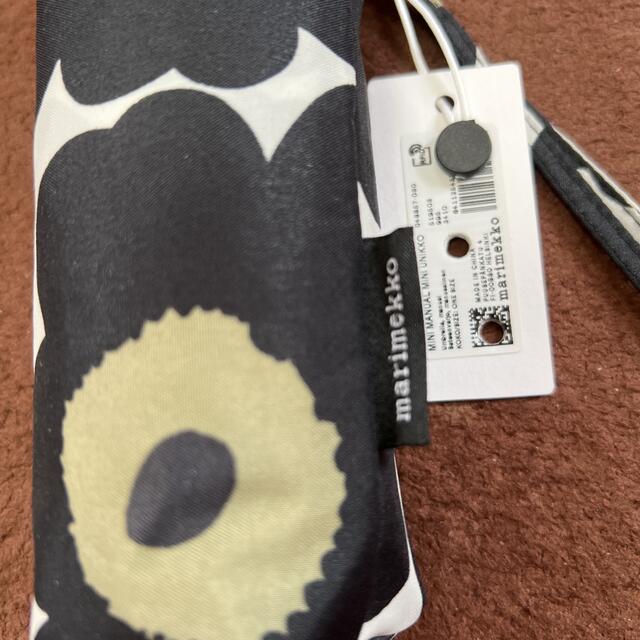 marimekko(マリメッコ)のMARIMEKKO 折りたたみ傘 レディースのファッション小物(傘)の商品写真