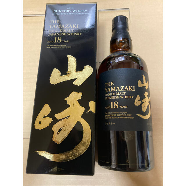 再入荷】 サントリー - 山崎18年 最新ホログラム付き ウイスキー 再入荷】 サントリー - 山崎18年 最新ホログラム付き ウイスキー