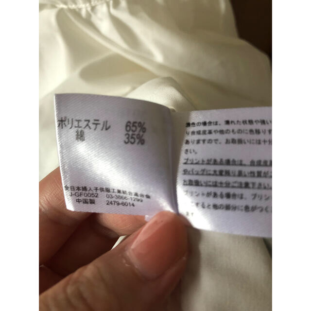 しまむら(シマムラ)のシャツワンピース　バンドカラー　フレンチスリーブ レディースのワンピース(ロングワンピース/マキシワンピース)の商品写真
