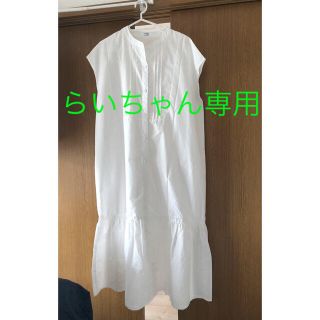 シマムラ(しまむら)のシャツワンピース　バンドカラー　フレンチスリーブ(ロングワンピース/マキシワンピース)