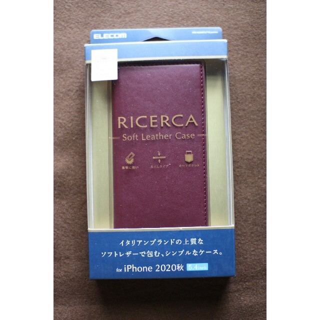 ELECOM(エレコム)の(フィルムセット可)iPhone12mini用 上質質感ケース（マッローネ） スマホ/家電/カメラのスマホアクセサリー(iPhoneケース)の商品写真