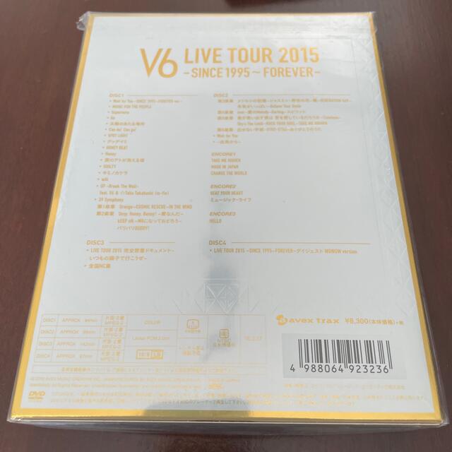 V6(ブイシックス)のLIVE　TOUR　2015　-SINCE　1995～FOREVER-（初回生産 エンタメ/ホビーのDVD/ブルーレイ(ミュージック)の商品写真