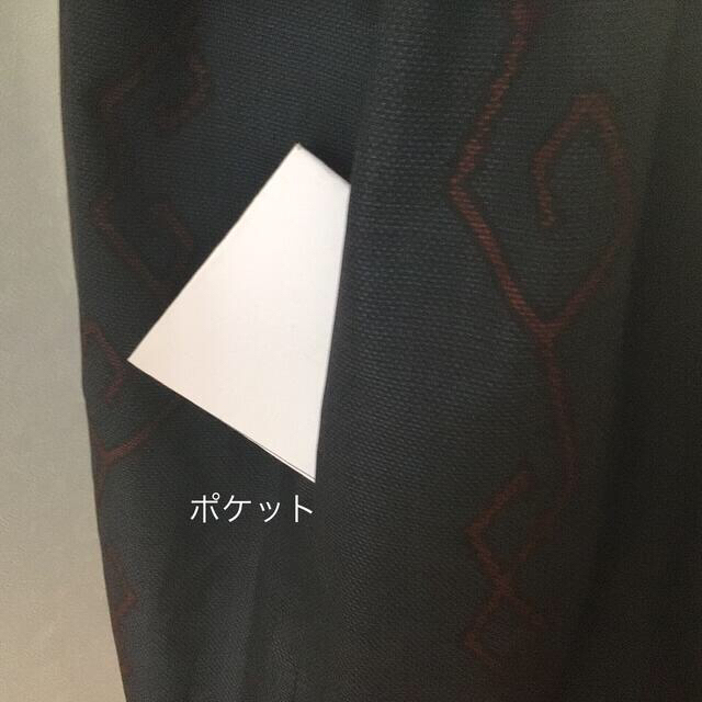 り　新古　大島紬　リメイク　ワンピース　ケープ袖　ポケット付き  レディースの水着/浴衣(着物)の商品写真