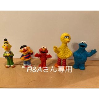 セサミストリート(SESAME STREET)のセサミストリート　ビンテージフィギュア5体セット(アニメ/ゲーム)