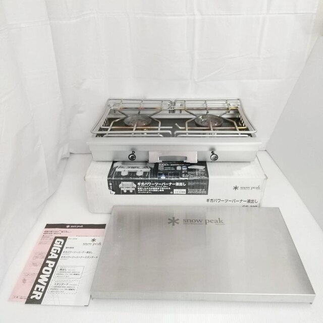 ◇◇snowpeak ギガパワーツーバーナー液出し GS-230-