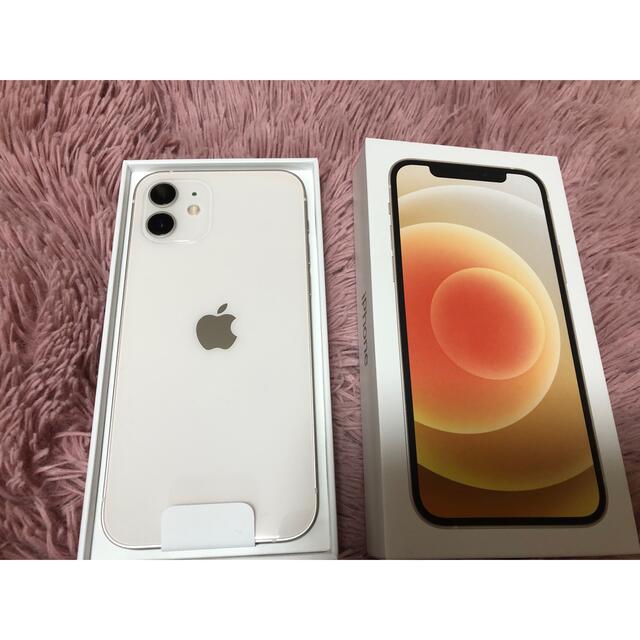 【未使用品】iPhone12 64G docomo SIMロック解除品