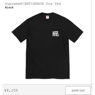 シュプリーム(Supreme)のsupreme Tシャツ(Tシャツ/カットソー(半袖/袖なし))