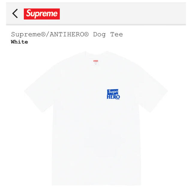 メンズsupreme antihero dog tee