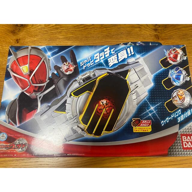 BANDAI(バンダイ)のウィザードドライバー　　未開封 エンタメ/ホビーのフィギュア(特撮)の商品写真