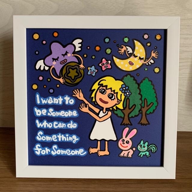 【原画】貼り絵❤︎for someone〜誰かの為に 1