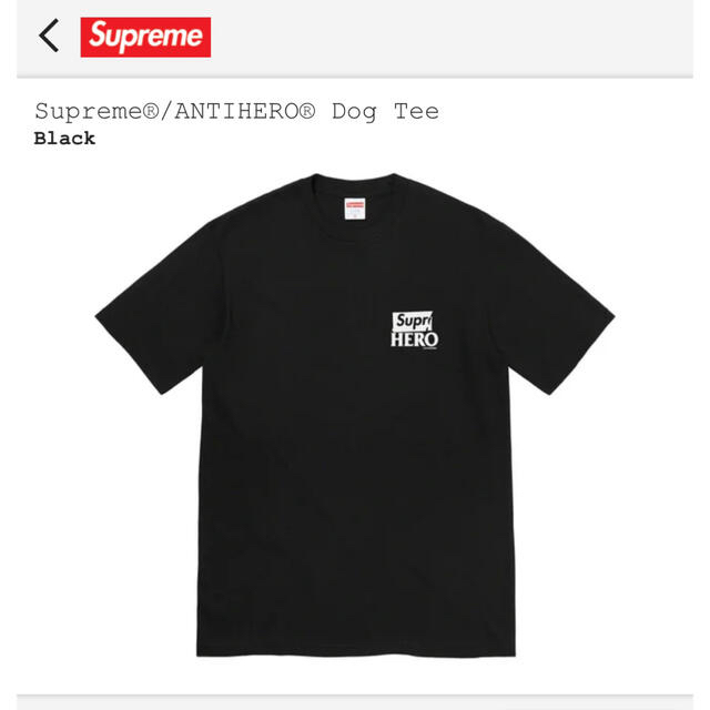 Supreme(シュプリーム)のsupreme ANTIHERO Dog Tee black M 黒 メンズのトップス(Tシャツ/カットソー(半袖/袖なし))の商品写真