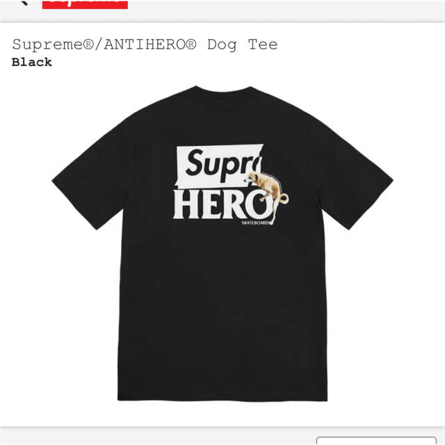 Supreme(シュプリーム)のsupreme ANTIHERO Dog Tee black M 黒 メンズのトップス(Tシャツ/カットソー(半袖/袖なし))の商品写真