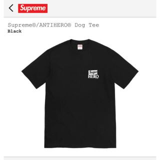 シュプリーム(Supreme)のsupreme ANTIHERO Dog Tee black M 黒(Tシャツ/カットソー(半袖/袖なし))