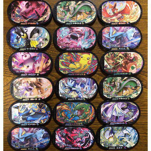 ポケモン - ポケモンメザスタの通販 by 繁野や健吾2's shop ポケモン - ポケモンメザスタの通販 by 繁野や健吾2's shop