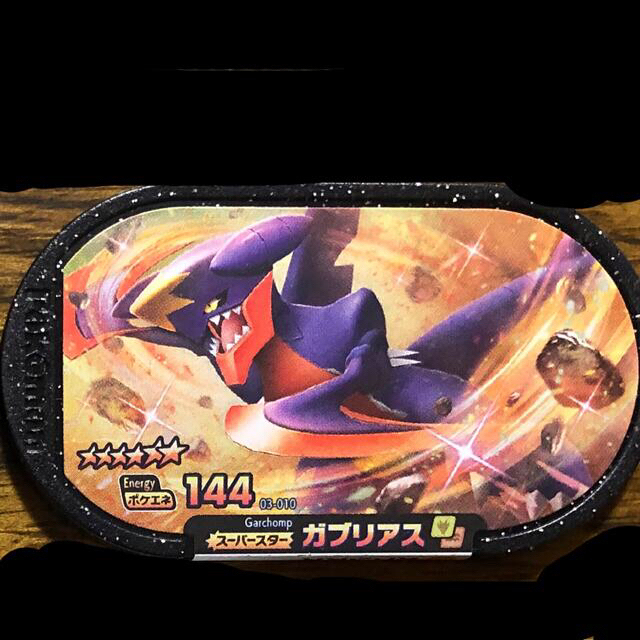 ポケモン - ポケモンメザスタの通販 by 繁野や健吾2's shop ポケモン - ポケモンメザスタの通販 by 繁野や健吾2's shop