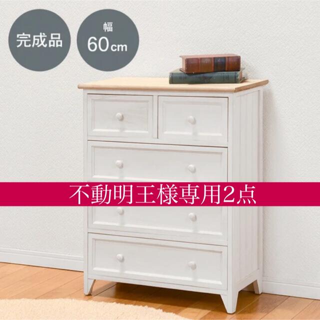 希少品 2024年製 Amway アムウェイ アトモスフィアスカイ 空気 希少品 2024年製 Amway アムウェイ アトモスフィアスカイ 空気