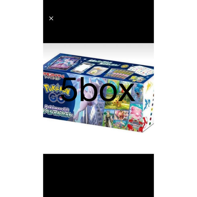 Box/デッキ/パックポケモンカードゲーム ソード＆シールド Pokémon GO スペシャルセット