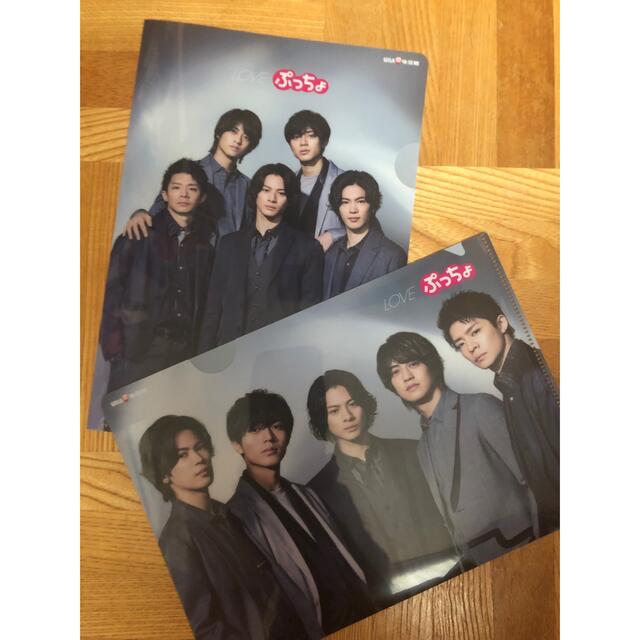 King&Prince👑ぷっちょファイル エンタメ/ホビーのタレントグッズ(アイドルグッズ)の商品写真